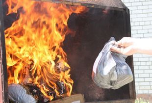 В Пензе сожгли 20 кг наркотиков