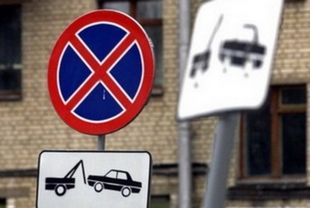 4 февраля будет запрещена стоянка транспорта в центре Пензы