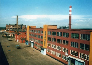 В Пензенской области планируют построить завод по производству биотоплива из масла рыжика
