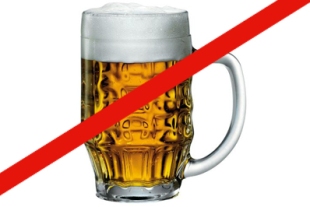 Пензенское УФАС признало незаконной рекламу пива, размещенную на фасаде дома