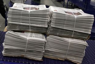 Житель Пензенской области украл 500 экземпляров районной газеты