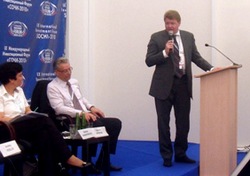 Пенза приняла участие в международном инвестиционном форуме «Сочи-2010»