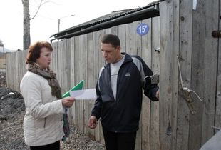 В Пензенской области могут создать «зеленые патрули»