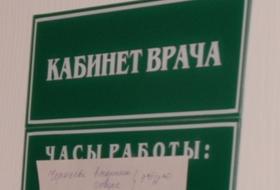 Как предупредить инсульт: не ешьте соль и ходите пешком 