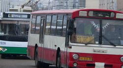 Движение транспорта по улице Леонова прекращено до 10 августа
