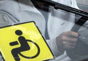 В Пензе не хватает парковочных мест для автомобилей инвалидов