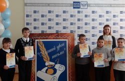 В Пензенской области названы победители конкурса «Лучший урок письма»