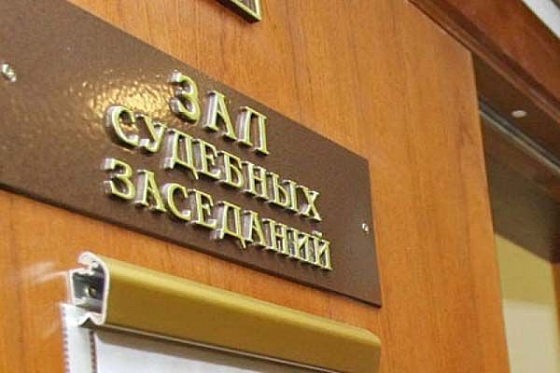 Пензячка отсудила у ТСЖ 174 тыс. рублей за упавшую на авто штукатурку