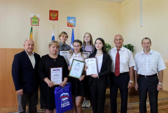 Пензенские школьники получили путевки в «Артек» 