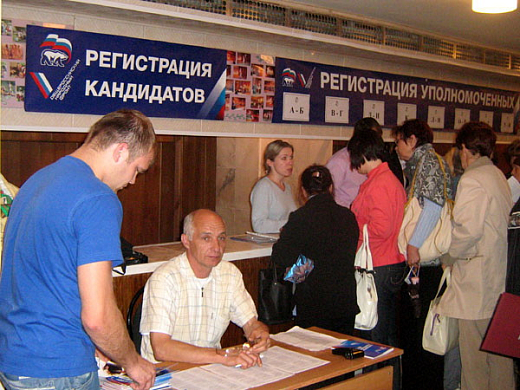 В Пензенской области стартует предварительное народное голосование