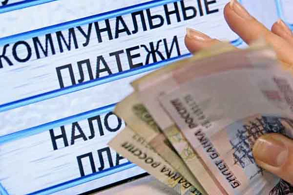 Пензенцы задолжали за коммуналку более 70 млн рублей