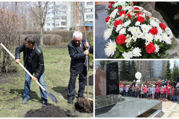 В Пензе в память о чернобыльцах заложили новую аллею