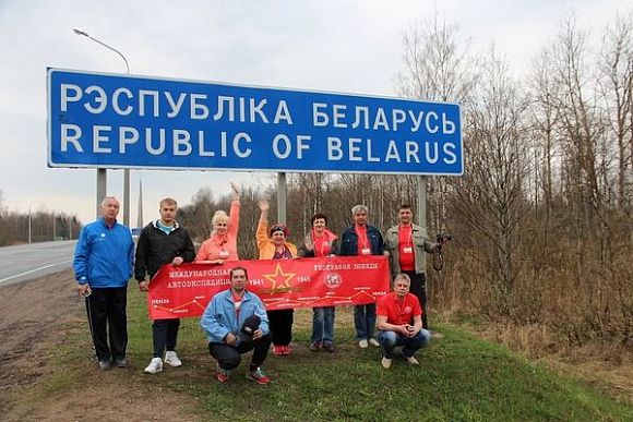 В Пензе откроется фотовыставка «География Победы. Итоги»