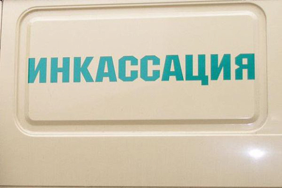 В Нижнем Ломове инкассатор «оставил на память» 1,9 млн рублей