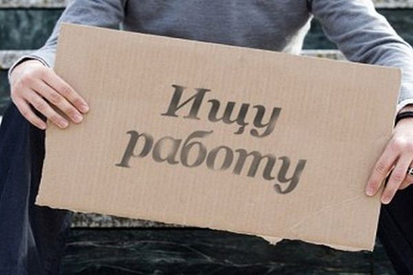 В Пензе работодателей попросили трудоустроить беженцев с Украины
