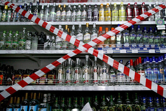 В Пензе 24 июня не будут продавать алкоголь и сигареты