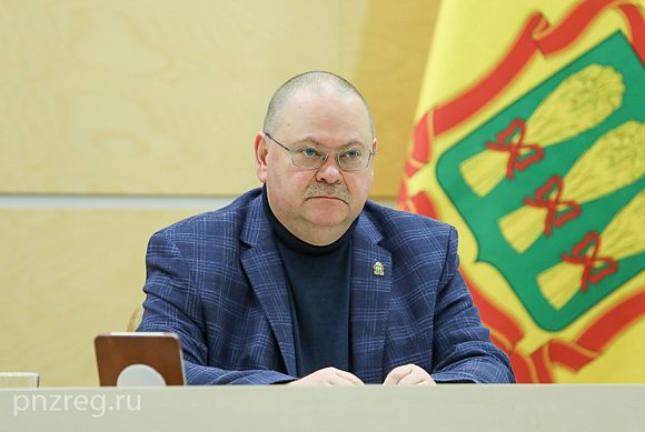 Мельниченко проинформировал о реализации инфраструктурных проектов в регионе