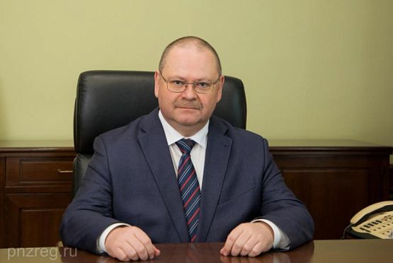 Мельниченко поздравил пензенцев с Днем Весны и Труда