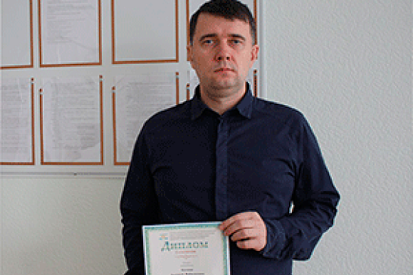 Преподаватель кузнецкого колледжа — призер всероссийского конкурса