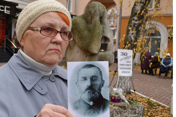 В Пензенской области вспомнят жертв политических репрессий