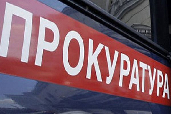 В Пензе экс-прокурор Октябрьского района получил срок за взятку в 500 тыс. рублей