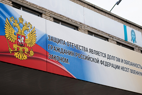 Военный комиссар Андрей Сурков: за первые сутки было разослано порядка 80 процентов повесток