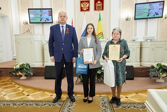 Вадим Супиков наградил дипломантов конкурса «Победа далекая и близкая»