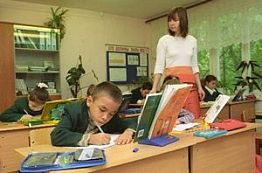 Девять пензенских учителей получат по 200 тысяч рублей
