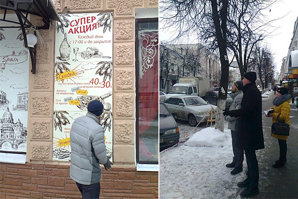 Рекламу на ул. Московской в Пензе приведут в порядок