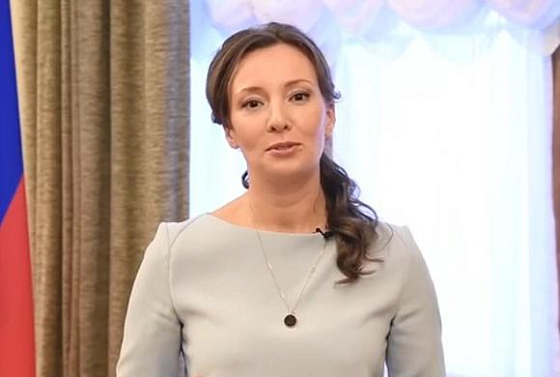 Кузнецова поздравила Белозерцева с избранием на пост губернатора
