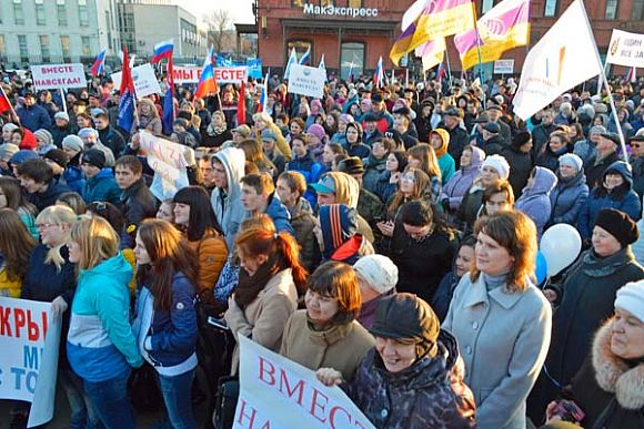 В Пензе отметили годовщину воссоединения Крыма с Россией