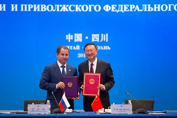 Подписание соглашений о сотрудничестве между регионами ПФО и провинциями верхнего, среднего течения реки Янцзы