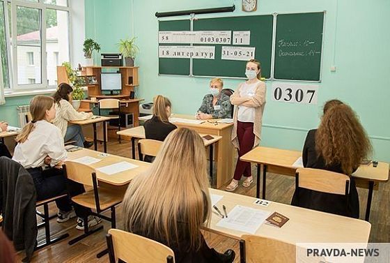 В Пензенской области одна выпускница сдала ЕГЭ по биологии на 100 баллов
