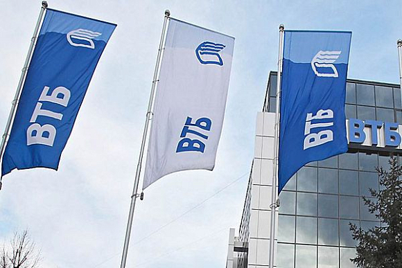 ВТБ приступил к обслуживанию банковв рамках платежной системы «Мир»
