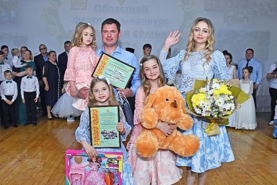 В Пензе назвали победителя областного конкурса  «Успешная — семья 2022»