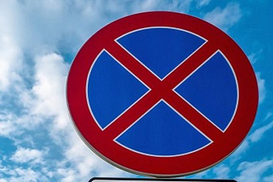 В Пензе на двух улицах появятся новые дорожные знаки