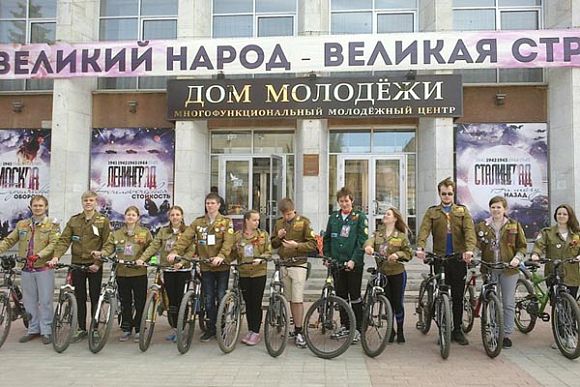 Пензенские активисты студотрядов преодолеют 180 км в рамках веломарафона