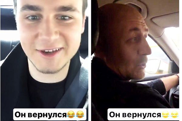 Подписчики Николая Соболева не узнали Алексея Куличкова