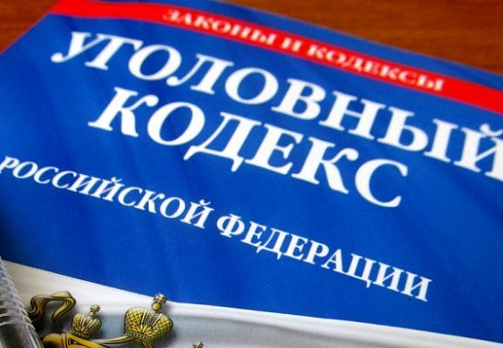 В Земетчинском районе пенсионерка лишилась 124 тыс рублей