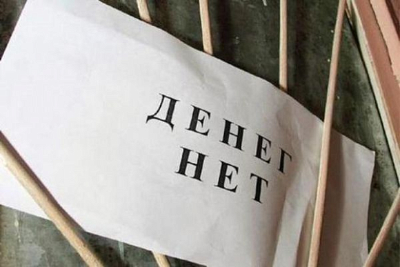В Неверкинском районе депутат с «зарплатным» долгом почти в 1,5 млн руб. приобрел авто