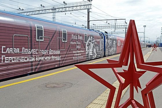Поезд Победы в Пензе 4 мая 2023: время прибытия и длительность программы