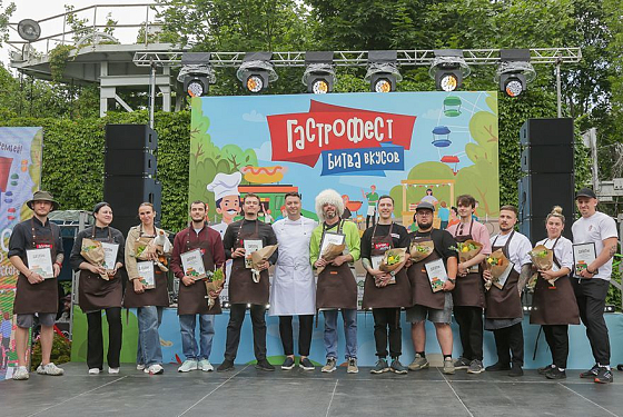 Хот-дог с осьминогом и рваная говядина: пензенцы лакомились кулинарными изысками Хот-дог с осьминогом и рваная говядина: пензенцы лакомились кулинарными изысками