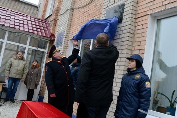 В Пензе открыли мемориальную доску бойцу СОБРа Ивану Эрюжеву