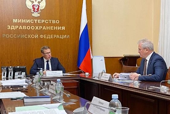 Министр здравоохранения РФ встретился с Иваном Белозерцевым
