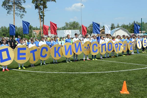 В Пензе стартовал детский летний оздоровительный сезон