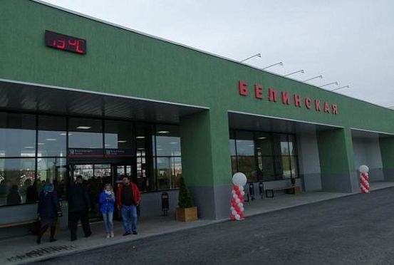 В Каменке открыли обновленное здание ж/д вокзала станции «Белинская»