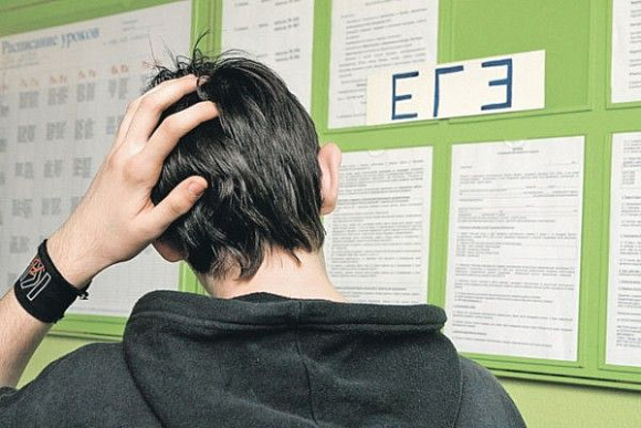 В Пензенской области 15 выпускников будут сдавать ЕГЭ по русскому языку досрочно