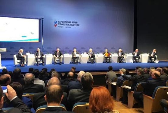 Пензенцы принимают участие во Всероссийском форуме аграриев