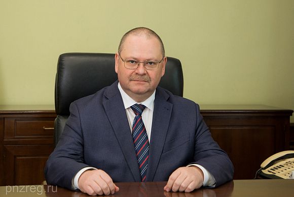 Губернатор Олег Мельниченко поздравил пензенцев с Днем семьи, любви и верности