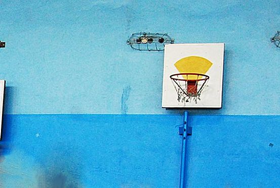 В Кузнецке спортзал школы закрыли из-за расшатанного пола